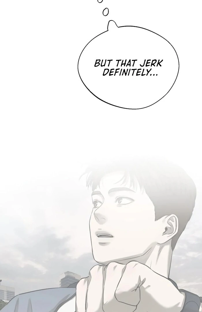 Kim Young-Ha's Short Stories Chapter 3 - page 84