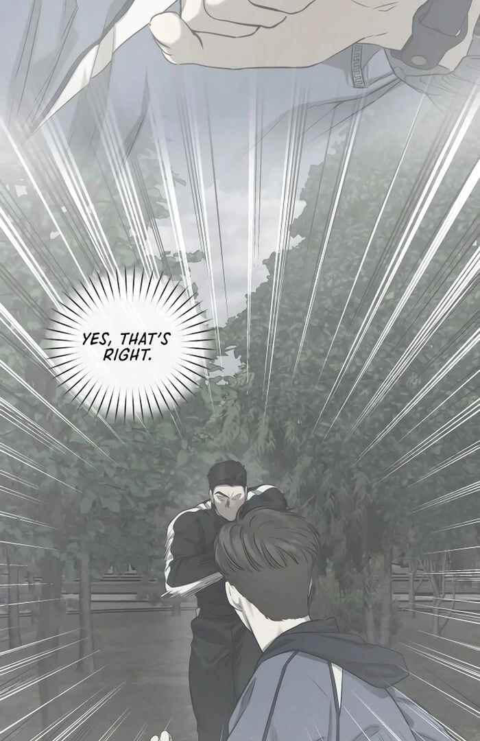 Kim Young-Ha's Short Stories Chapter 3 - page 85