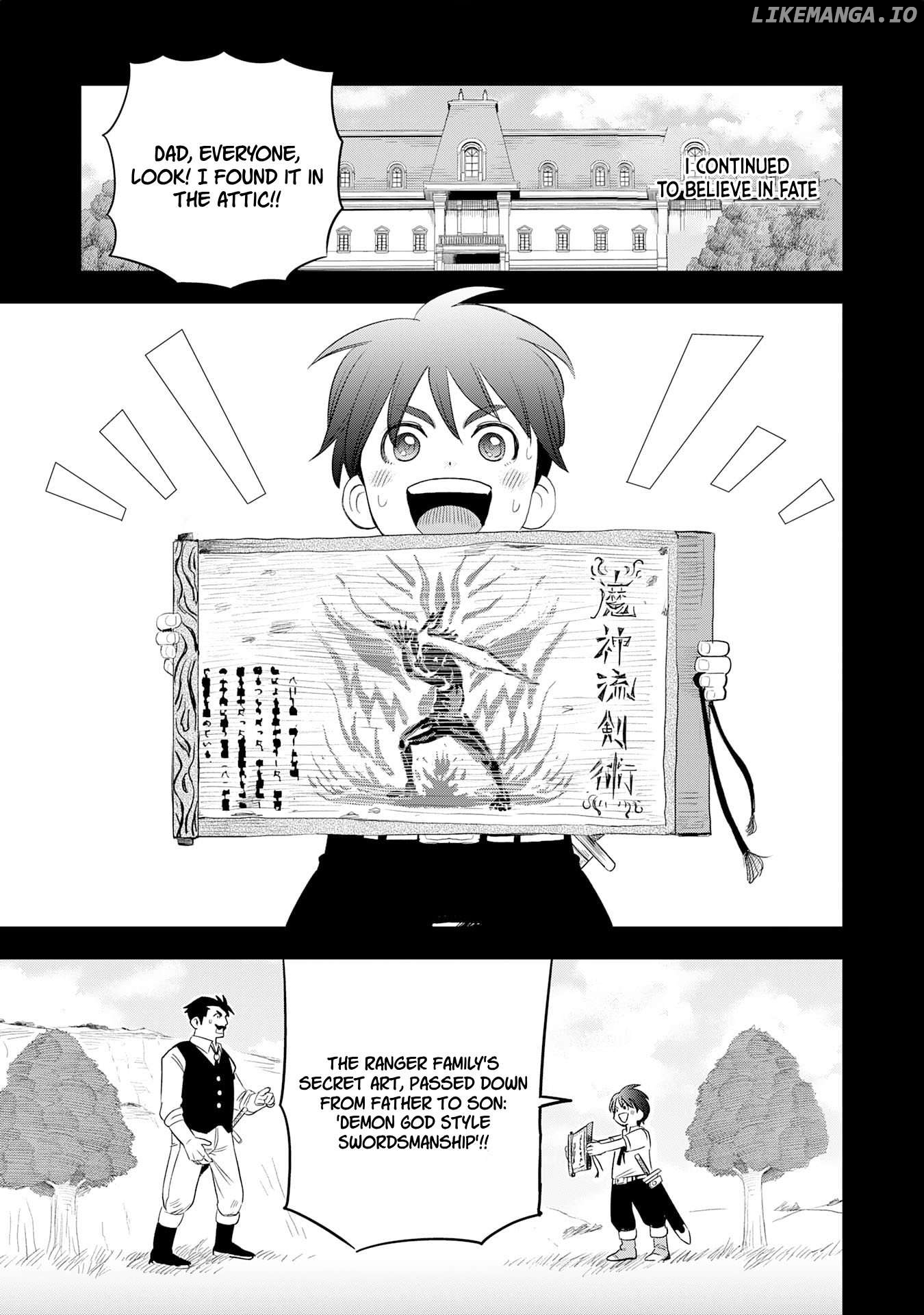 Mahou ga Tsukaenai Mob Chara ni Tensei Shita Kedo Chapter 1.1 - page 12