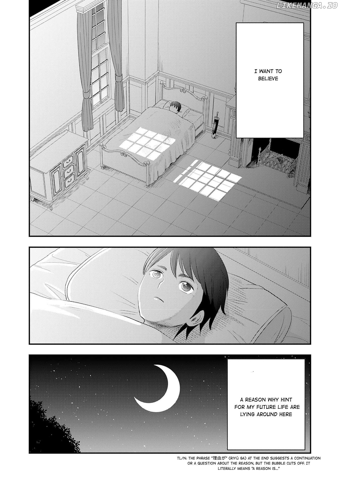 Mahou ga Tsukaenai Mob Chara ni Tensei Shita Kedo Chapter 1.1 - page 19