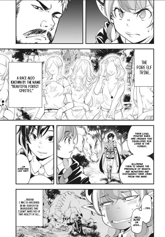 Enoch's Second Squad's Expedition Meal Chapter 1 - page 10