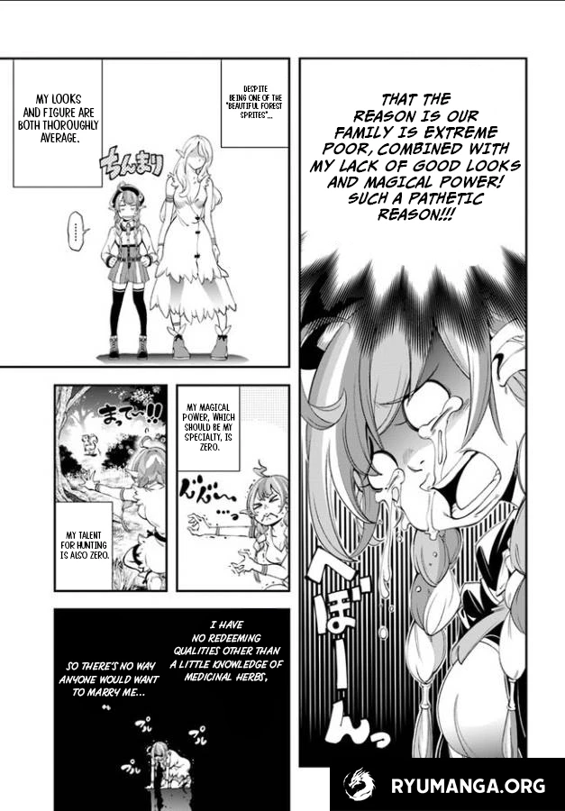 Enoch's Second Squad's Expedition Meal Chapter 1 - page 12