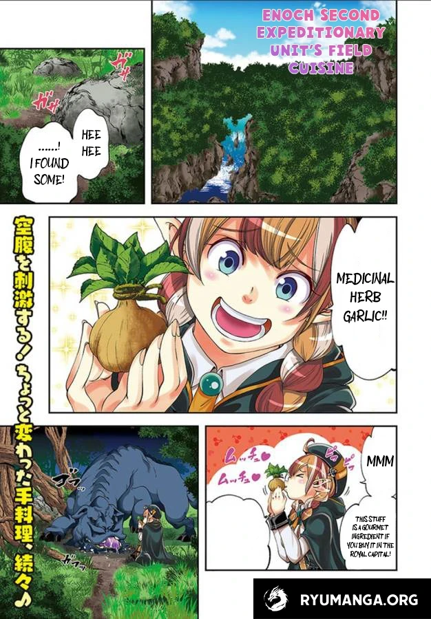 Enoch's Second Squad's Expedition Meal Chapter 1 - page 1