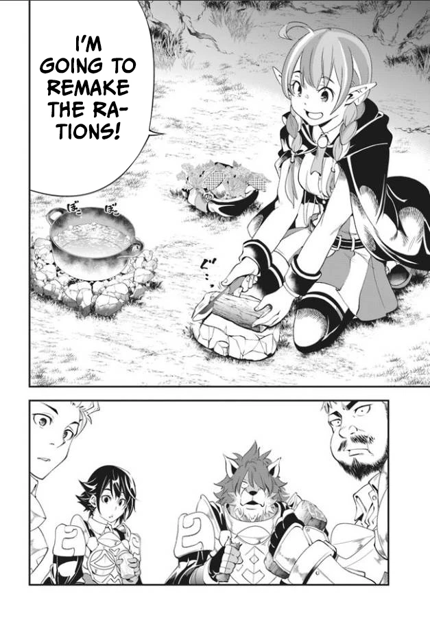 Enoch's Second Squad's Expedition Meal Chapter 1 - page 23