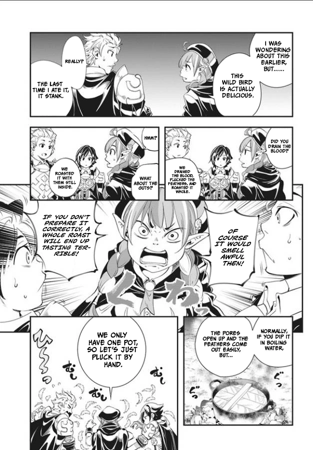 Enoch's Second Squad's Expedition Meal Chapter 1 - page 26