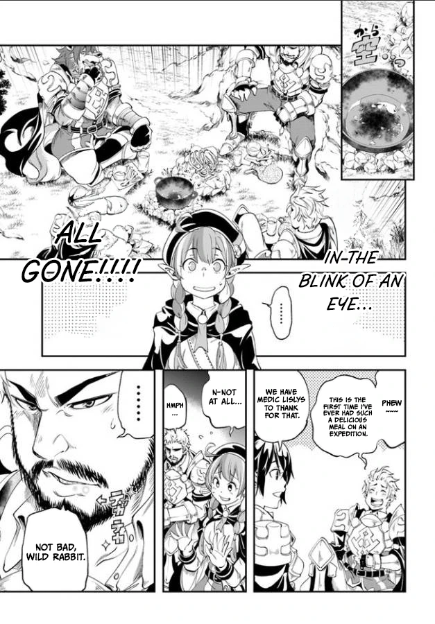 Enoch's Second Squad's Expedition Meal Chapter 1 - page 32