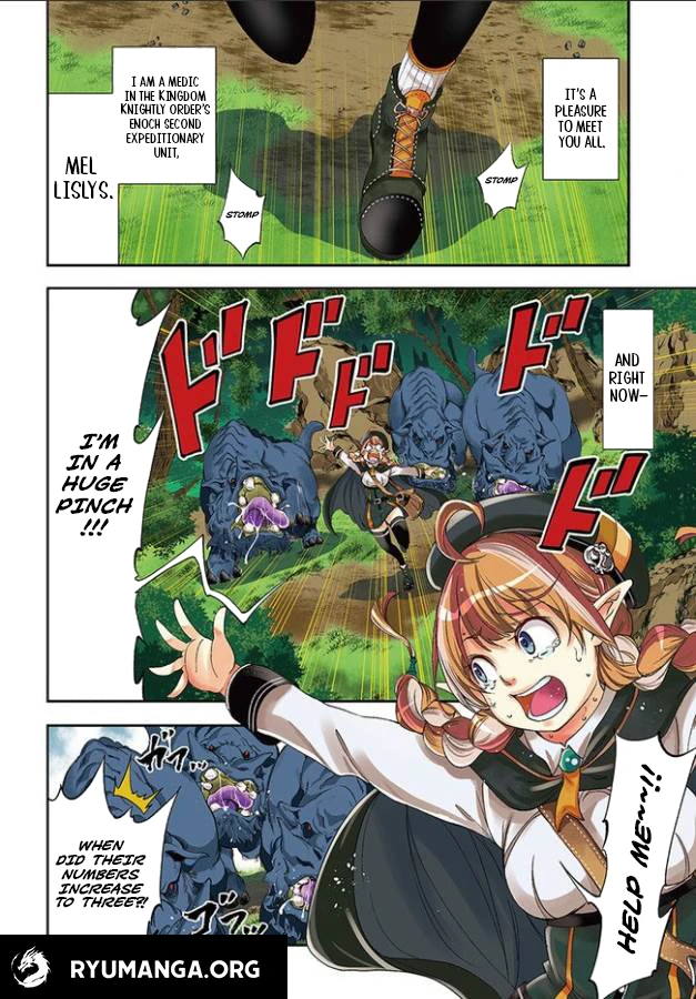 Enoch's Second Squad's Expedition Meal Chapter 1 - page 3