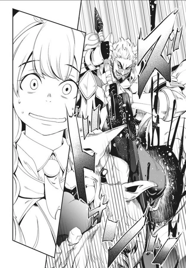 Enoch's Second Squad's Expedition Meal Chapter 1 - page 7