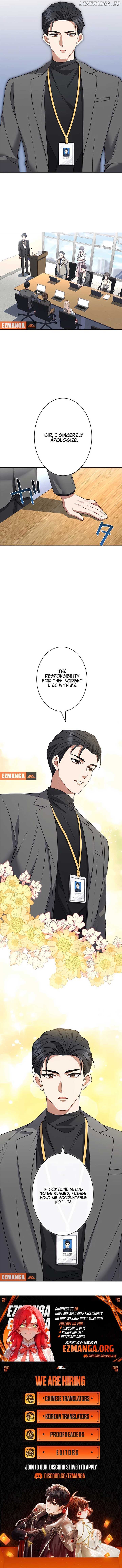 I Don’t Need You Anymore Chapter 4 - page 10