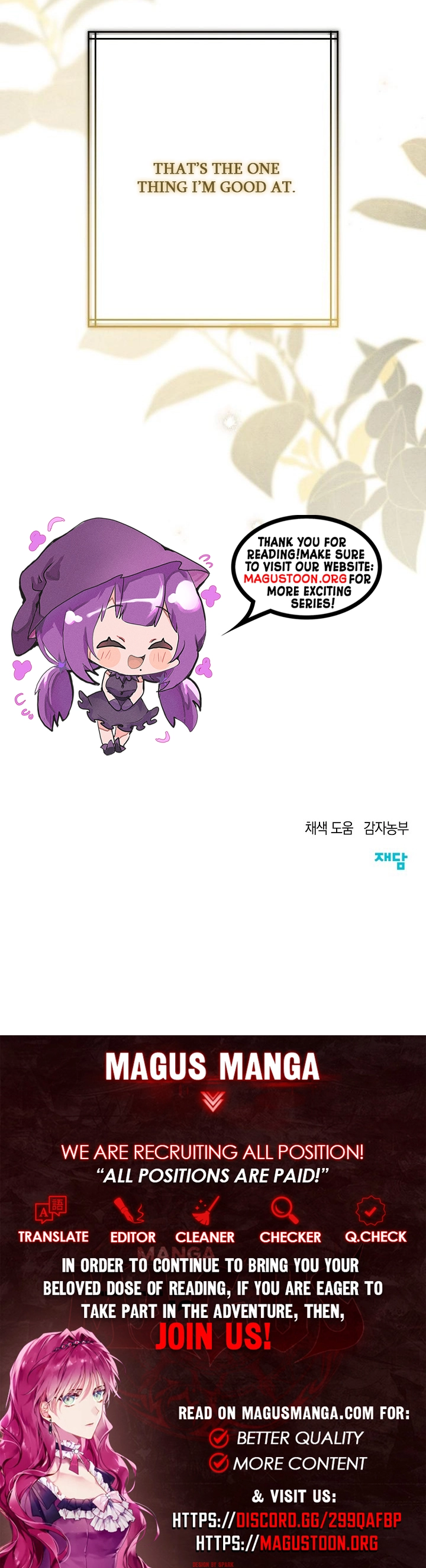 Welcome to the Rose Mansion Chapter 2 - page 12