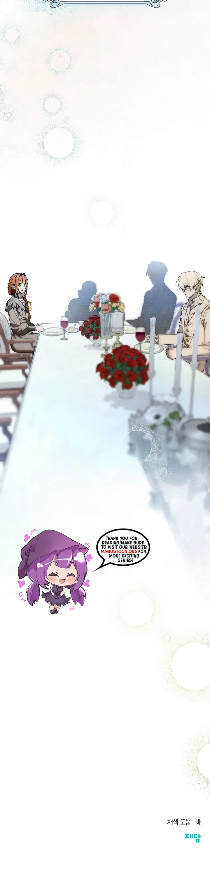 Welcome to the Rose Mansion Chapter 6 - page 12