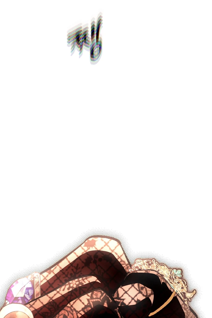 Welcome to the Rose Mansion Chapter 7 - page 99