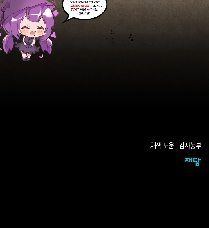 Welcome to the Rose Mansion Chapter 7 - page 159