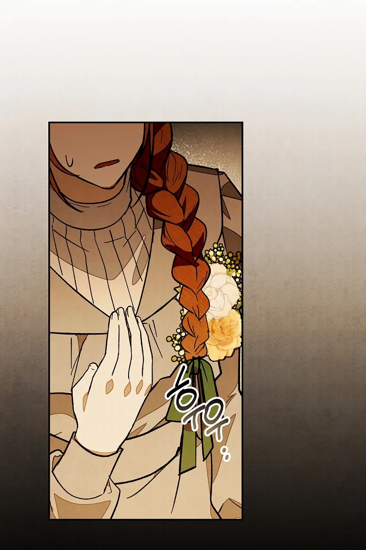 Welcome to the Rose Mansion Chapter 7 - page 28