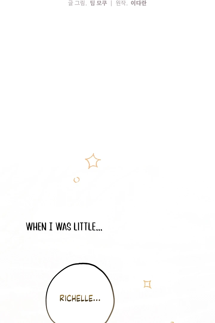 Welcome to the Rose Mansion Chapter 7 - page 2