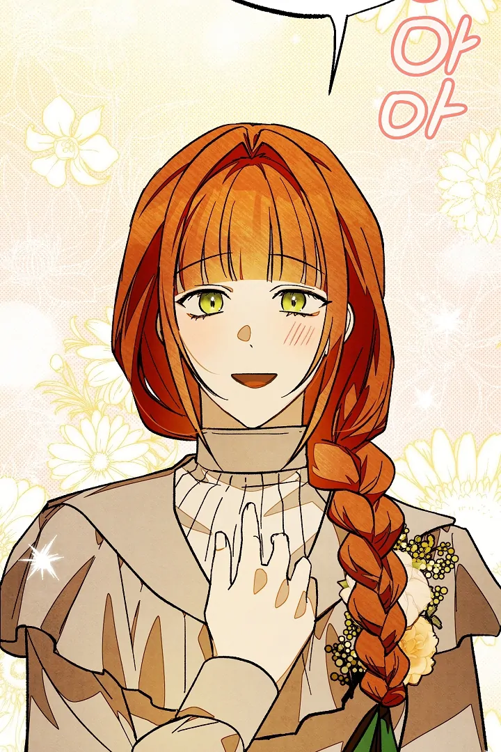 Welcome to the Rose Mansion Chapter 7 - page 32