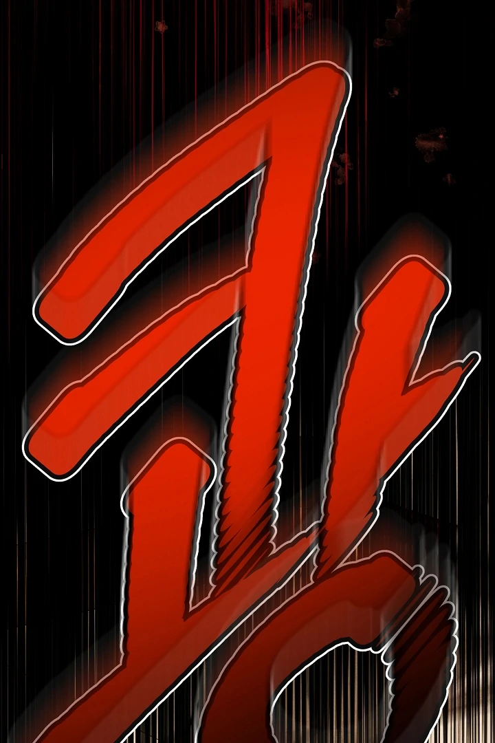 Welcome to the Rose Mansion Chapter 7 - page 58