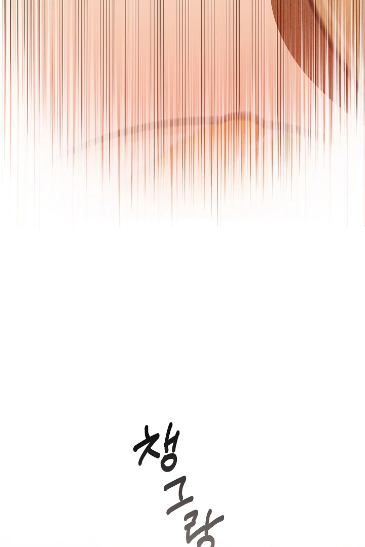 Welcome to the Rose Mansion Chapter 7 - page 60