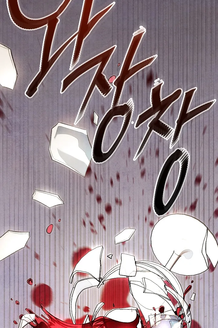 Welcome to the Rose Mansion Chapter 7 - page 73