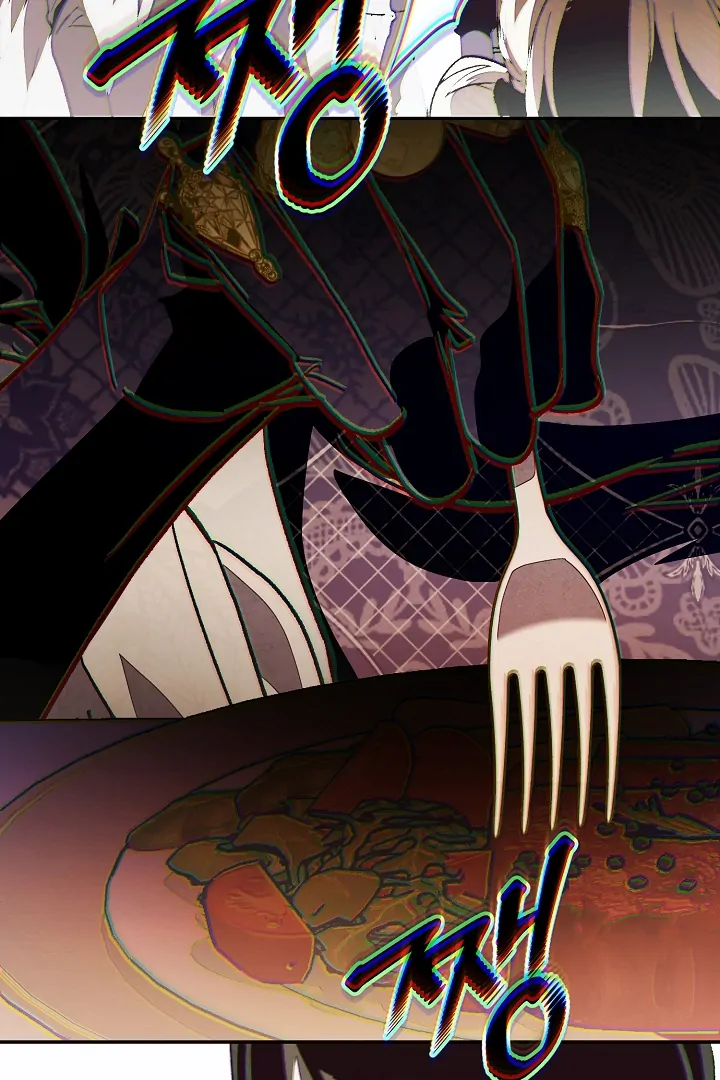 Welcome to the Rose Mansion Chapter 7 - page 97