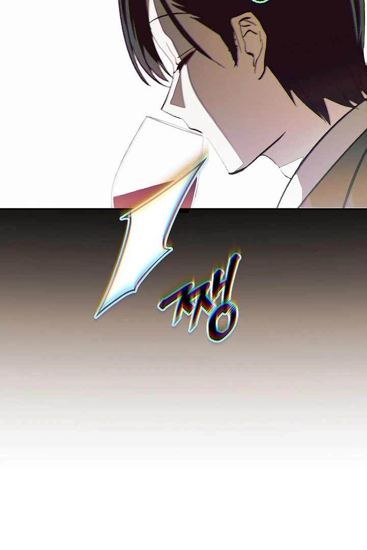 Welcome to the Rose Mansion Chapter 7 - page 98