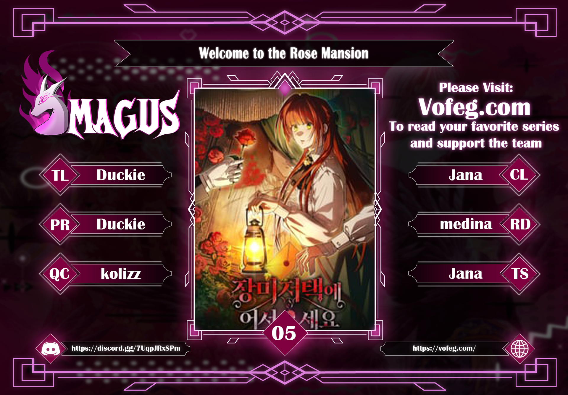 Welcome to the Rose Mansion Chapter 5 - page 1