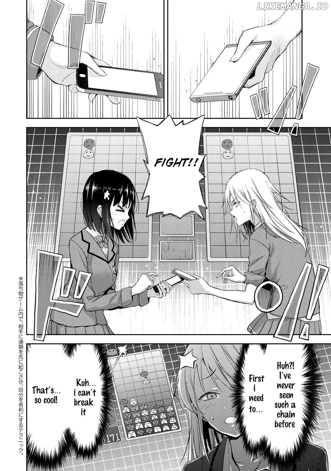 Iwa kakeru! -Climbing Girls- Chapter 1 - page 6