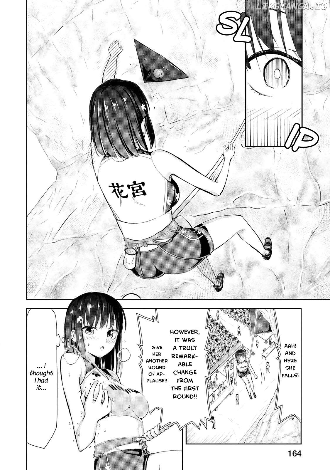 Iwa kakeru! -Climbing Girls- Chapter 6 - page 3