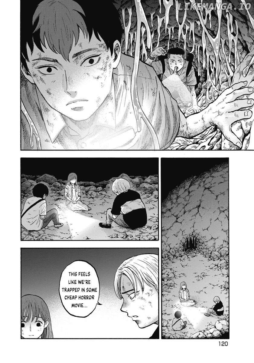 The Cave Man Chapter 5 - page 10