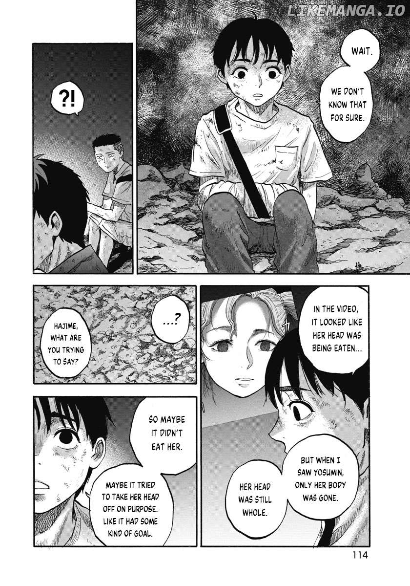 The Cave Man Chapter 5 - page 4