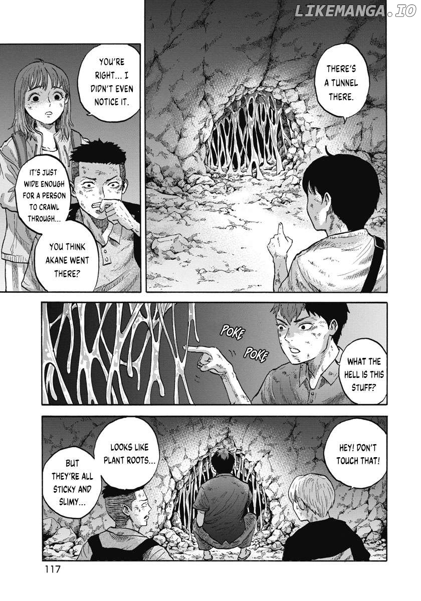 The Cave Man Chapter 5 - page 7