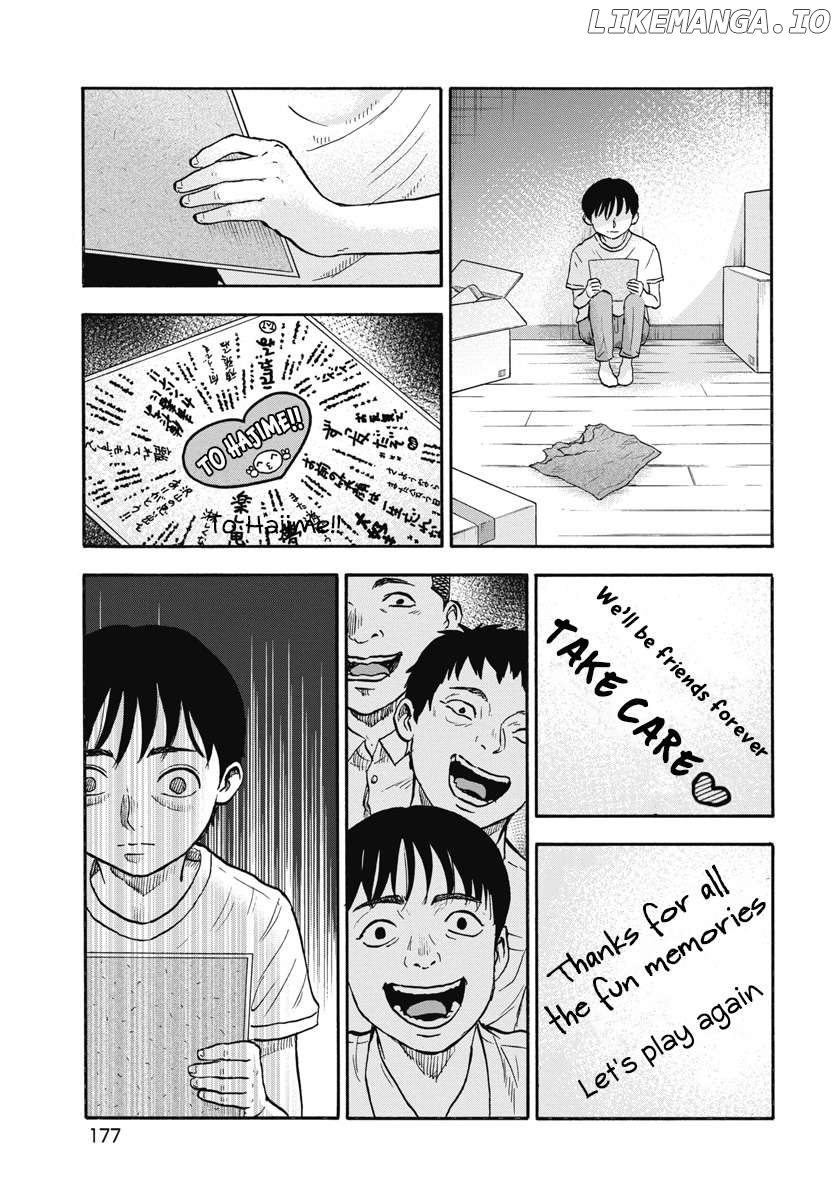 The Cave Man Chapter 8 - page 5