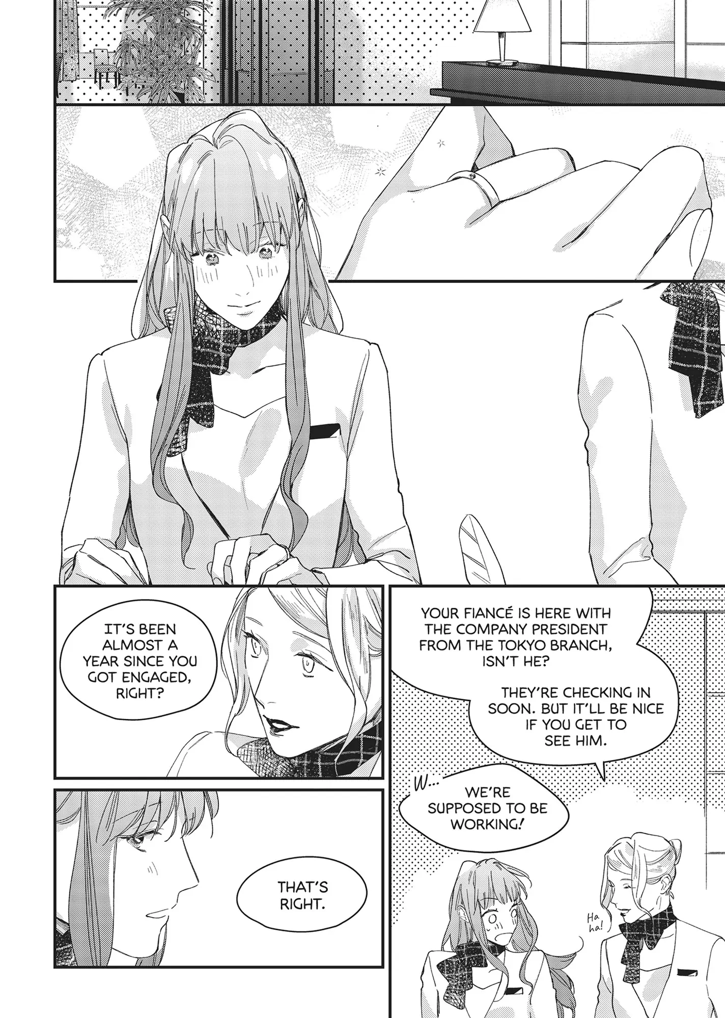 You Will Become My Wife Chapter 1 - page 14