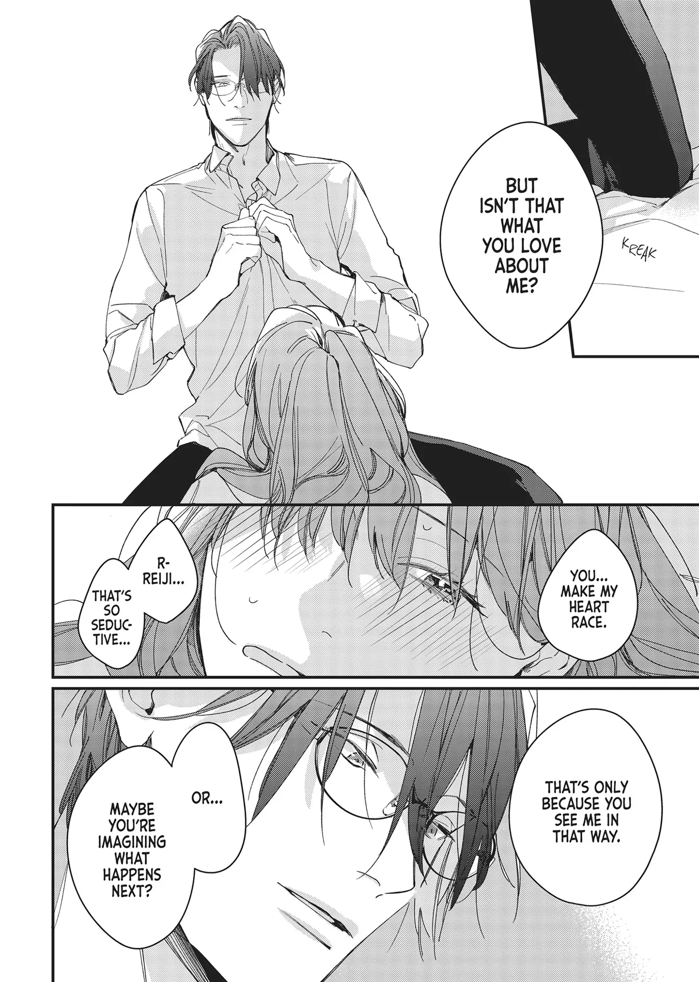 You Will Become My Wife Chapter 1 - page 26