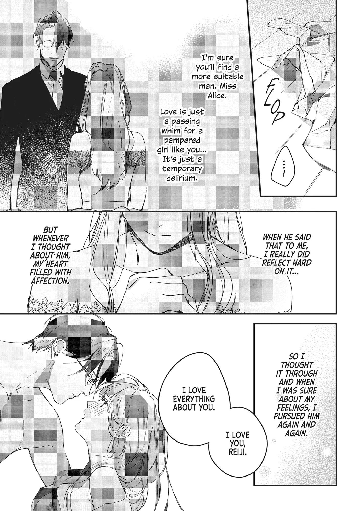 You Will Become My Wife Chapter 1 - page 27