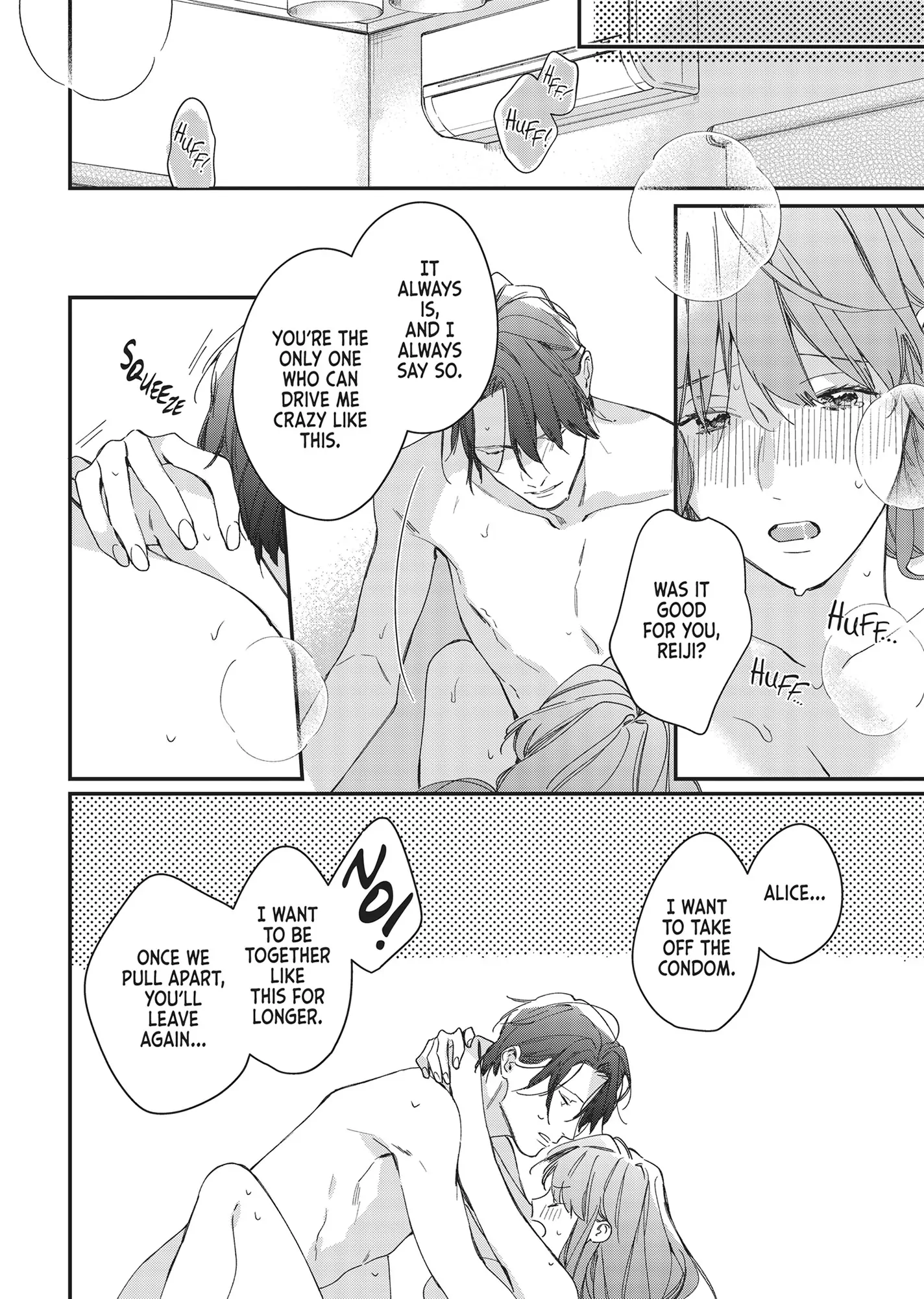 You Will Become My Wife Chapter 1 - page 32