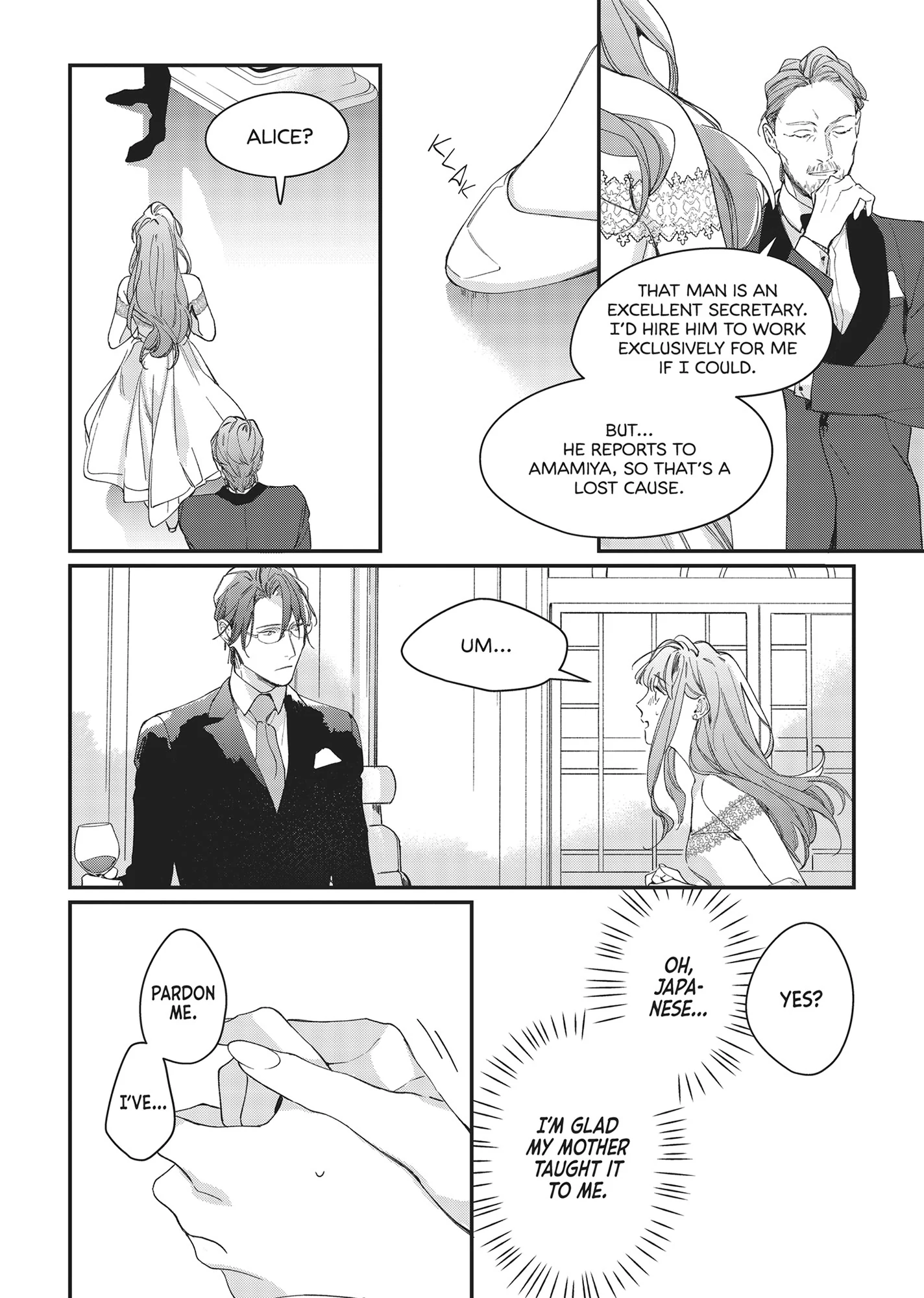 You Will Become My Wife Chapter 1 - page 8