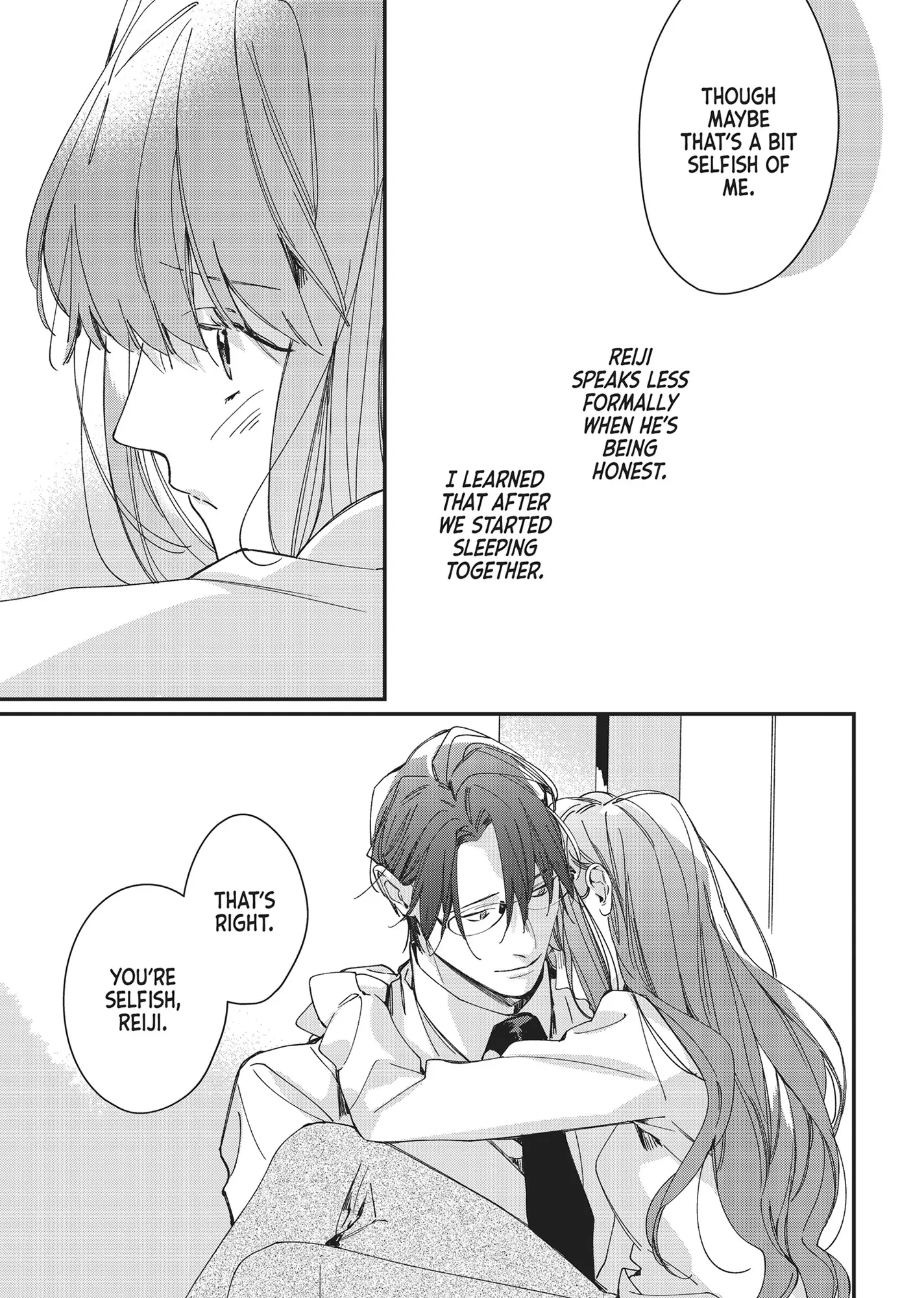 You Will Become My Wife Chapter 3 - page 13