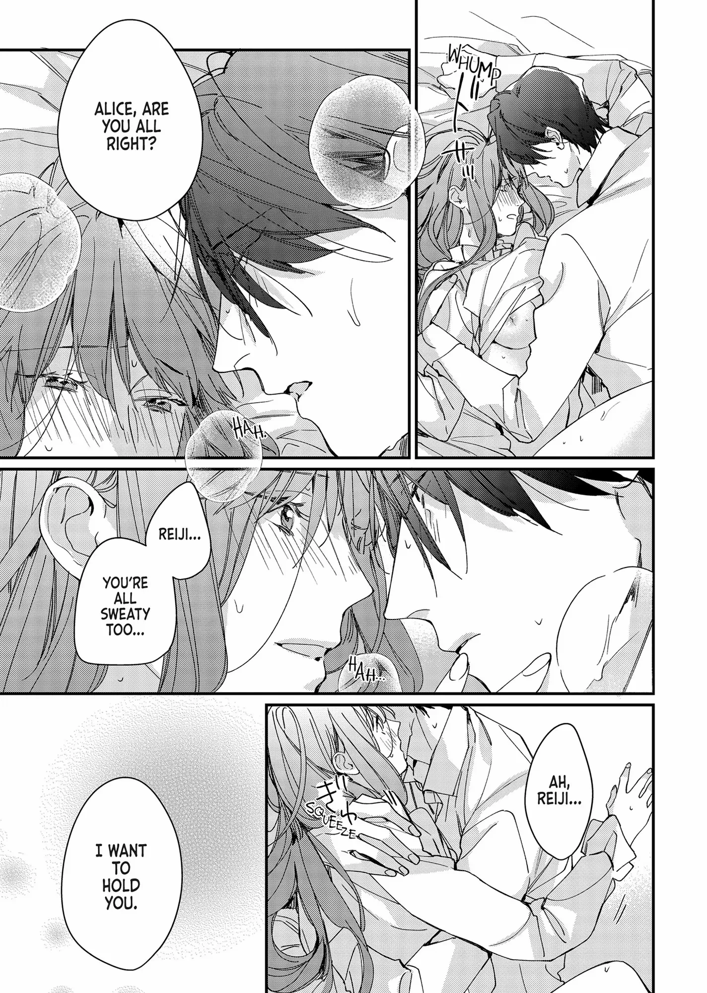 You Will Become My Wife Chapter 3 - page 21