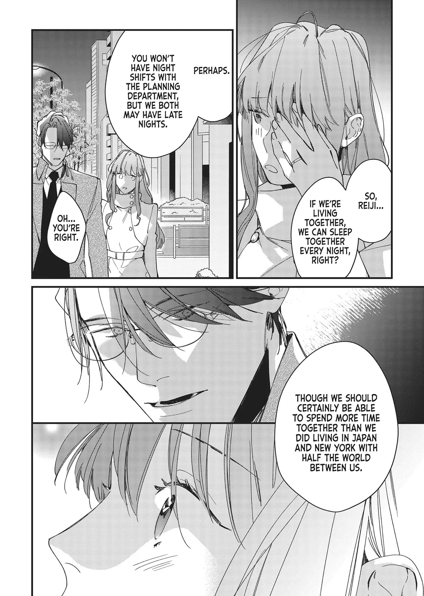 You Will Become My Wife Chapter 3 - page 6