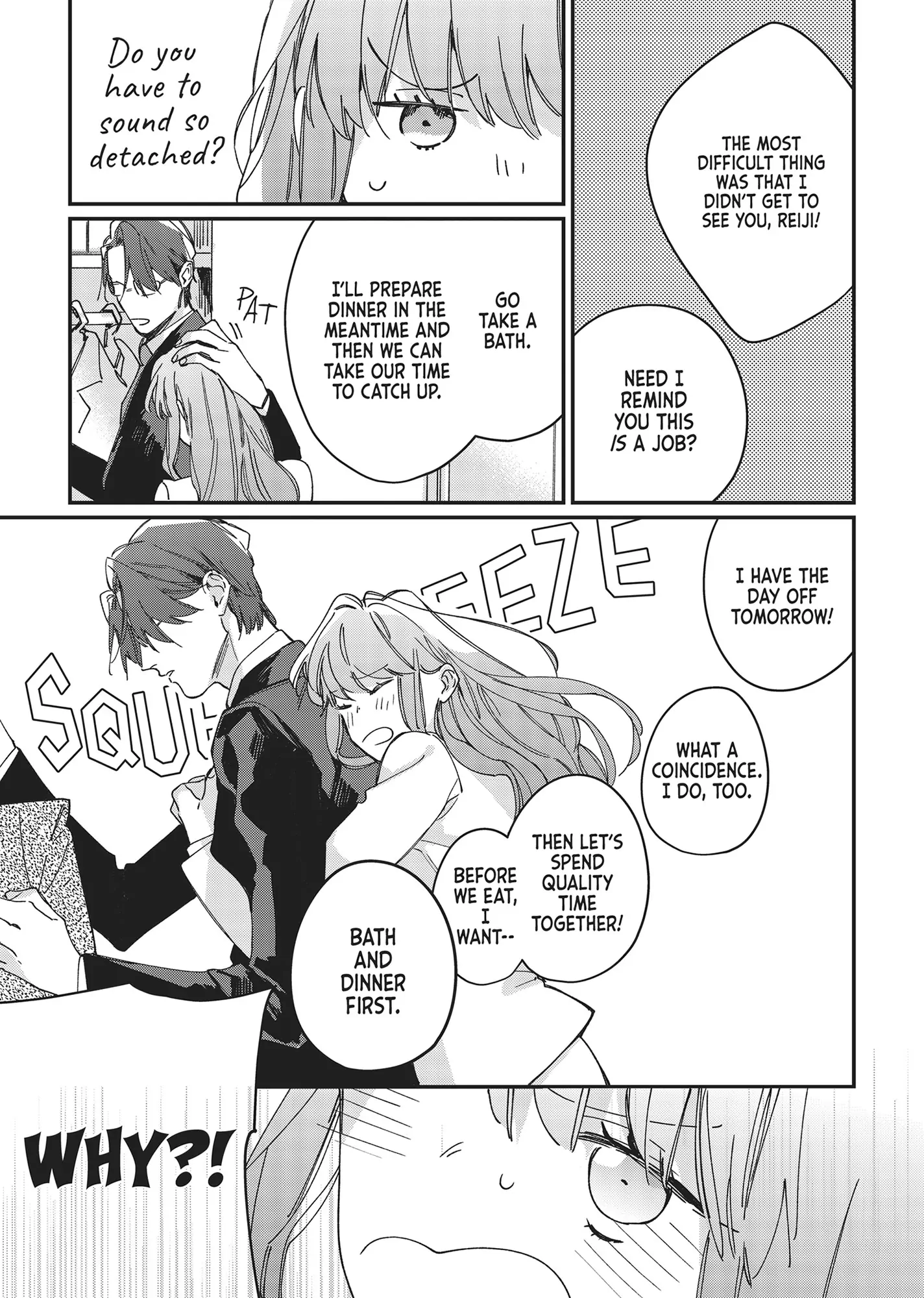 You Will Become My Wife Chapter 4 - page 13