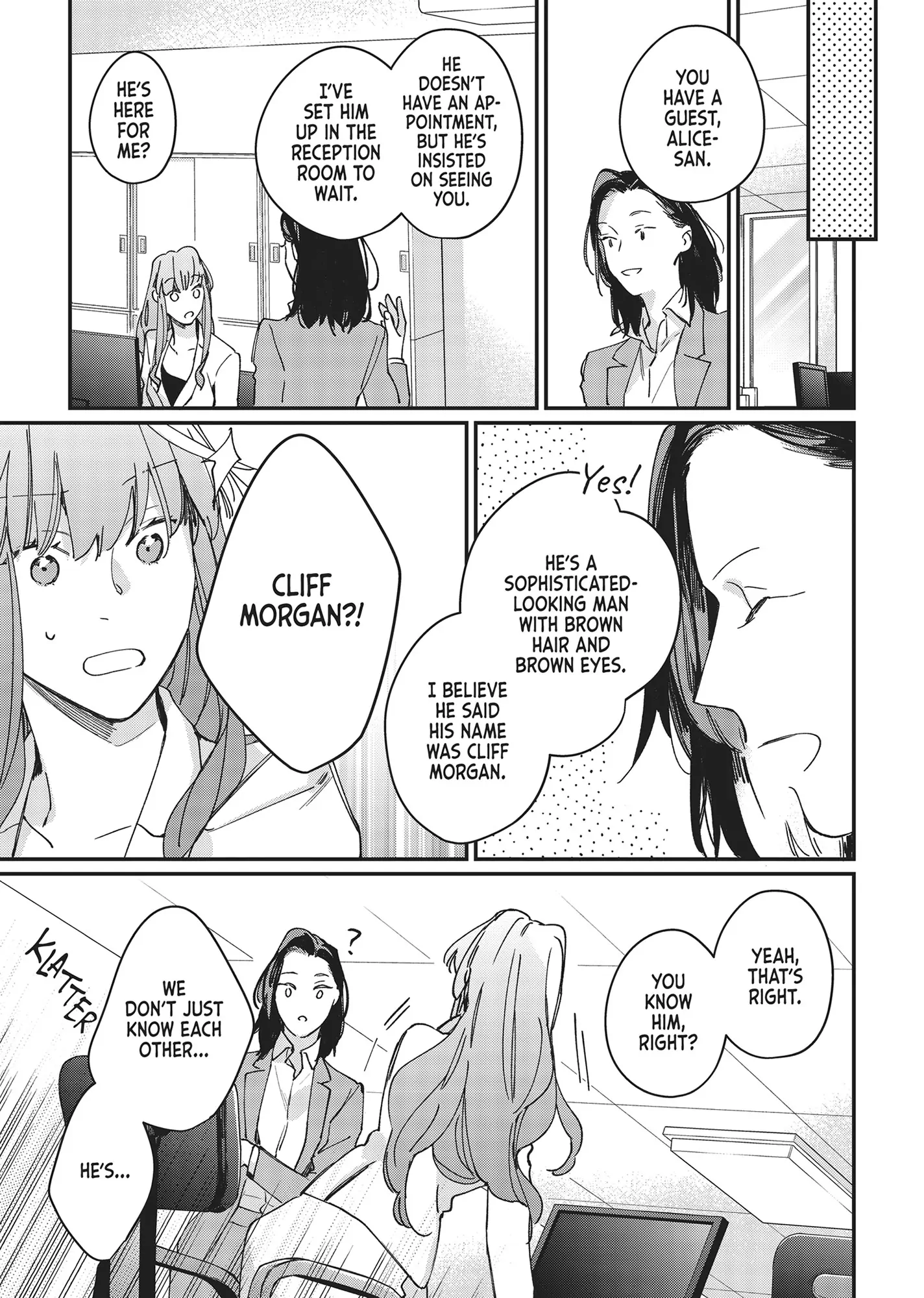 You Will Become My Wife Chapter 4 - page 17