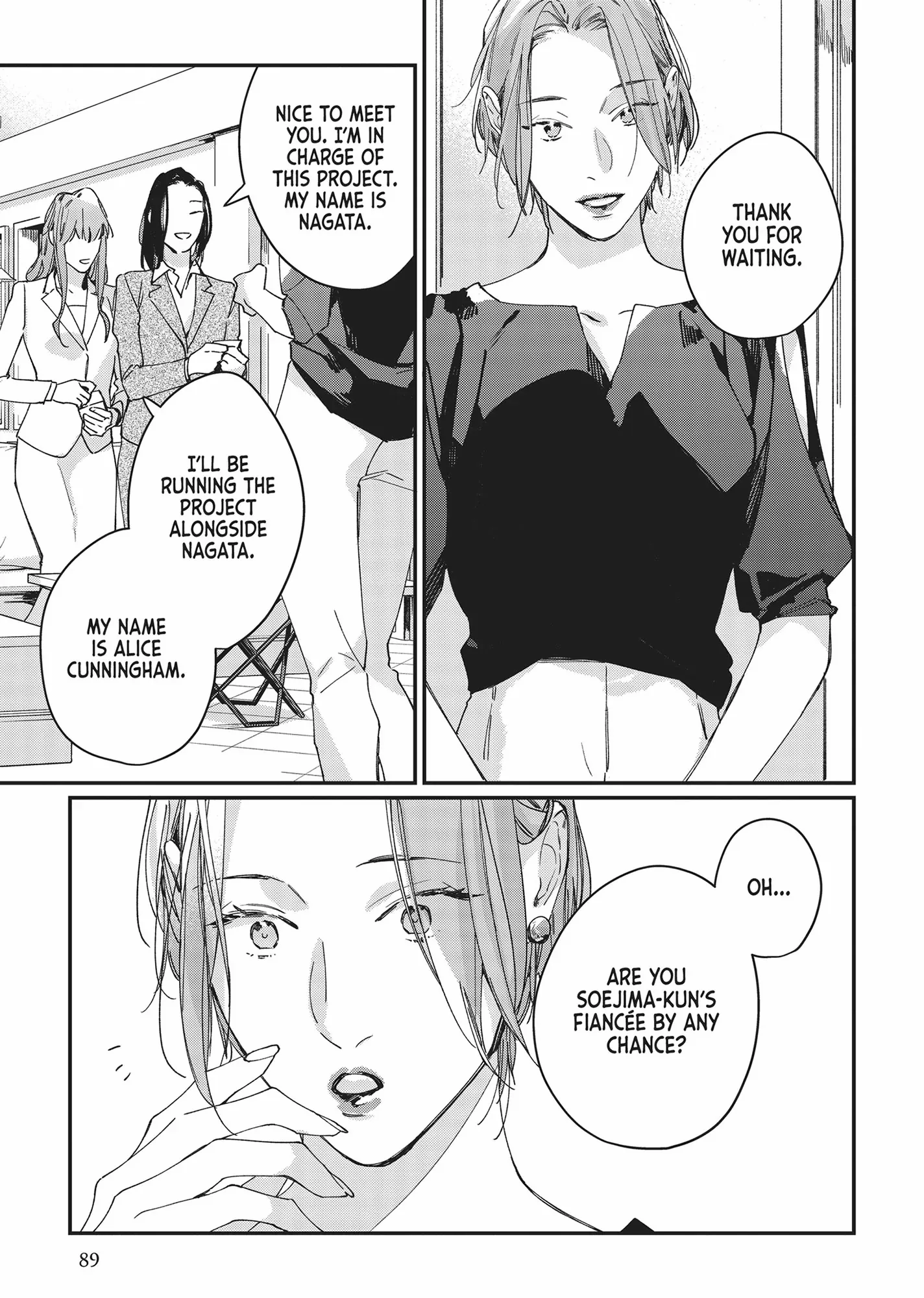 You Will Become My Wife Chapter 4 - page 3