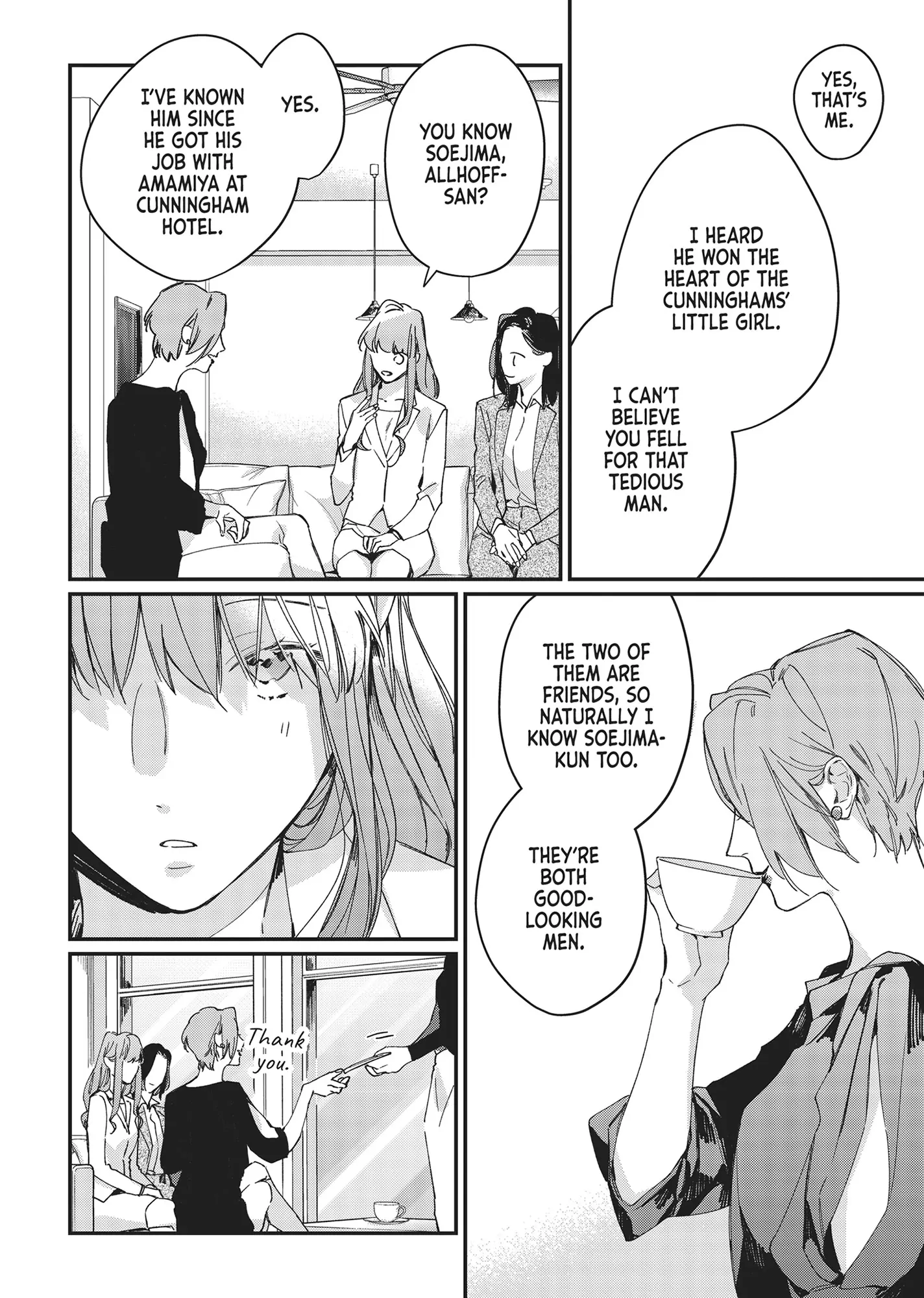 You Will Become My Wife Chapter 4 - page 4