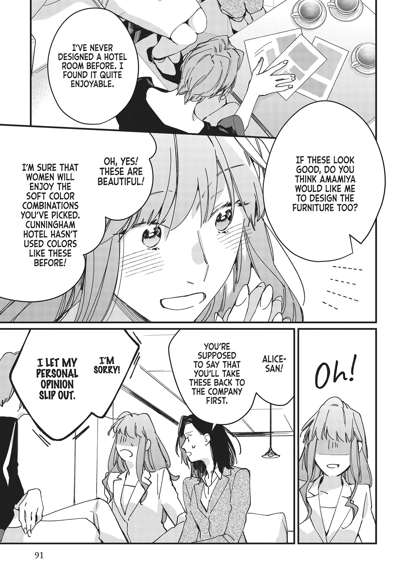 You Will Become My Wife Chapter 4 - page 5