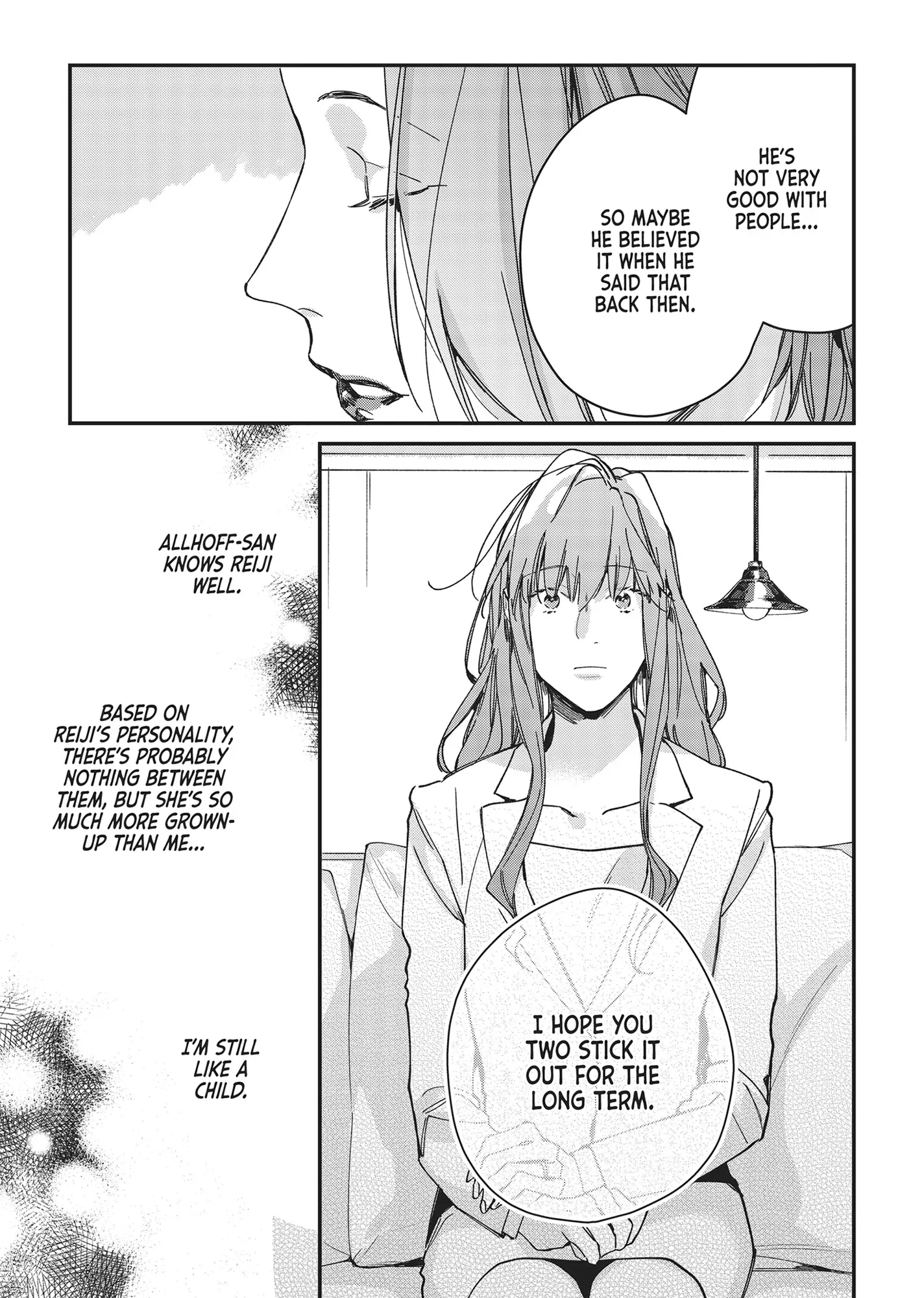 You Will Become My Wife Chapter 4 - page 7