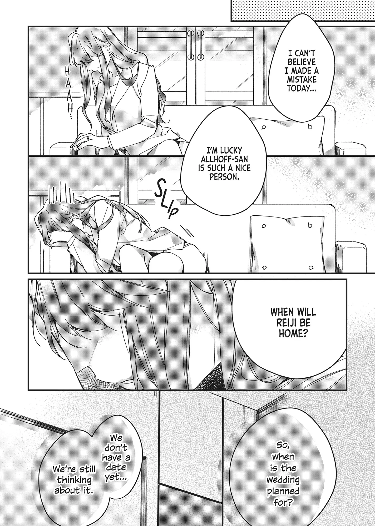 You Will Become My Wife Chapter 4 - page 8