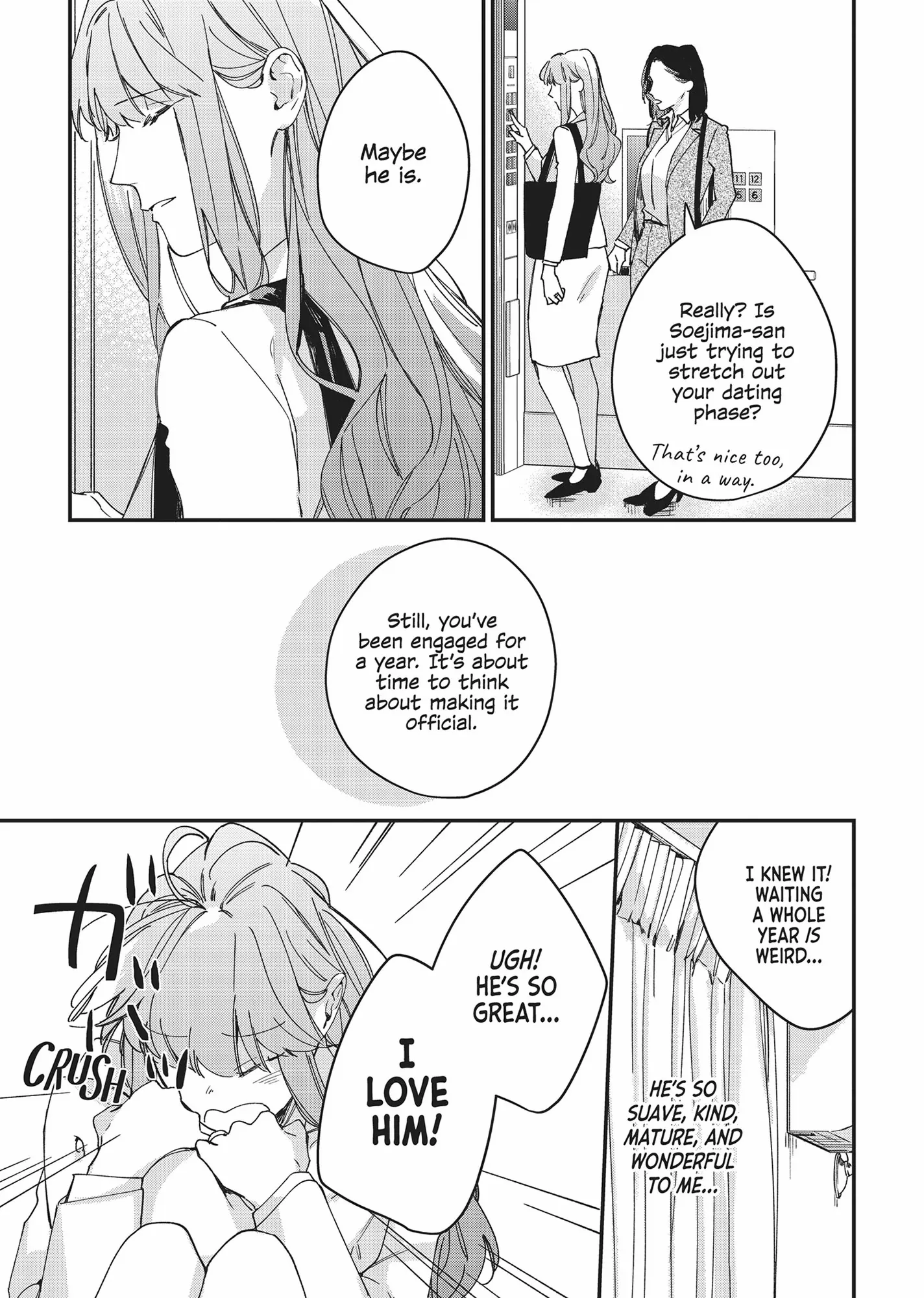 You Will Become My Wife Chapter 4 - page 9