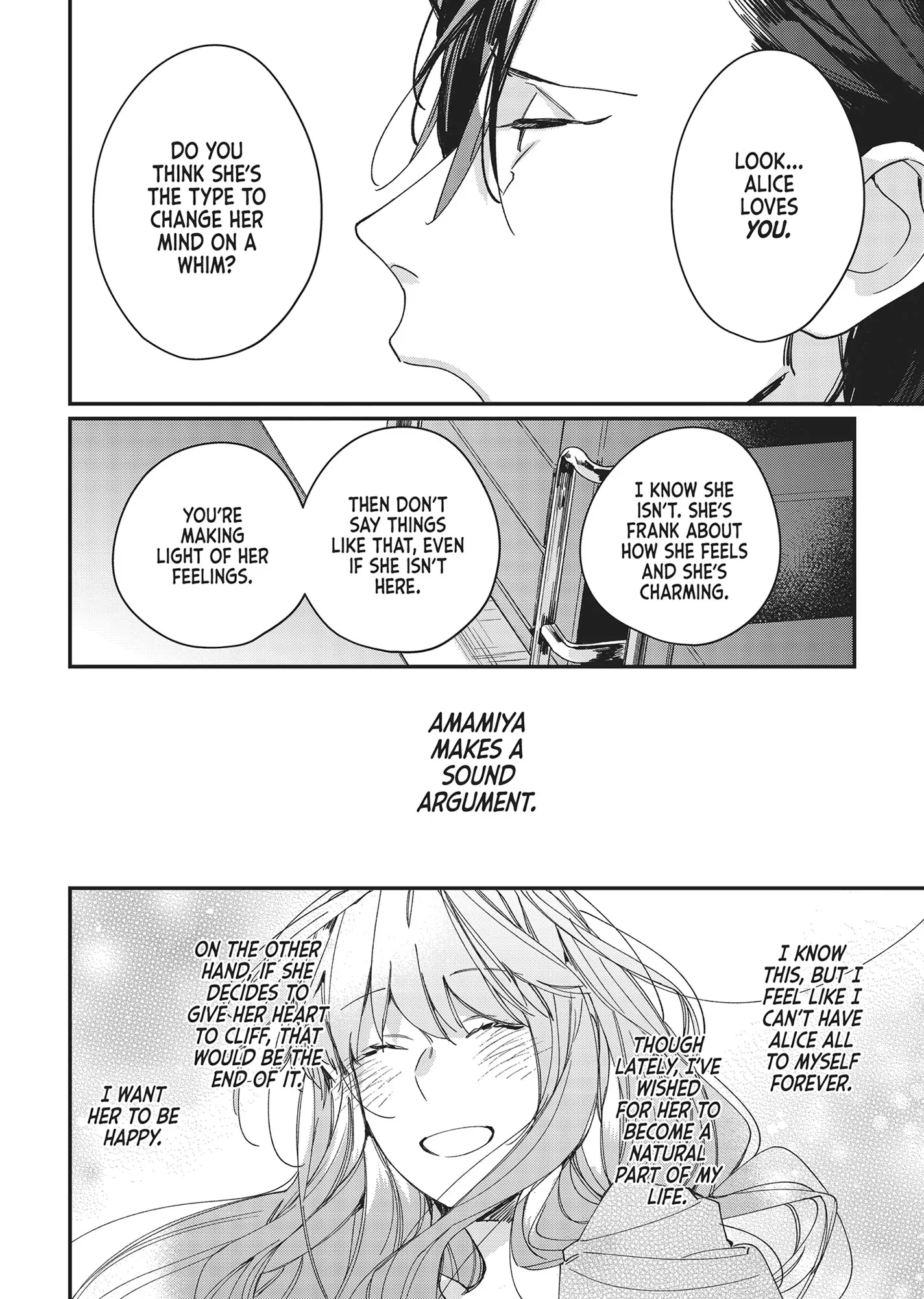 You Will Become My Wife Chapter 5 - page 10