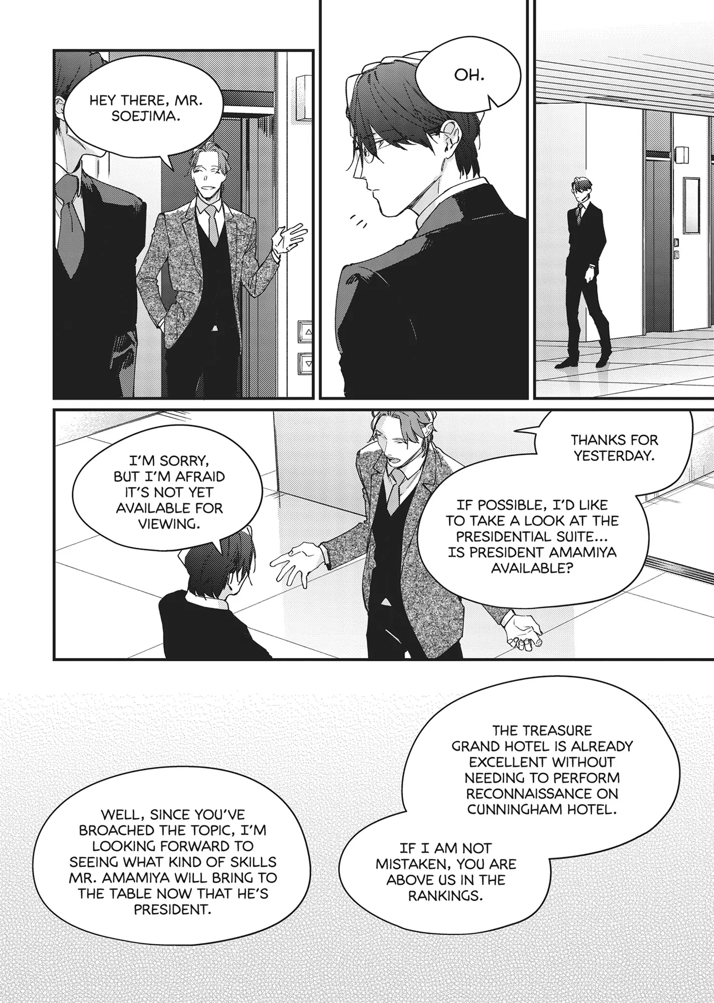 You Will Become My Wife Chapter 5 - page 12